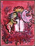 Marc Chagall: Jerusalem Windows 1962, Lion Judah, Original Lithograph