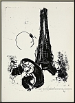 Marc Chagall: Mother and child at the Eiffel Tower, 1954, Lithograph