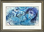 Marc Chagall: The Flute Player (Le Joueur de Flute) 1957, Original Lithograph Mourlot | Limited Edition Prints