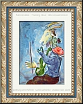 Marc Chagall: 'Spring' Violin playing billy goat with girl sitting on its shoulder, wedding anniversary gift