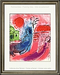 Marc Chagall: Original Lithograph 'Maternity with Centaur' 1957 - Mother and child with flute player | Prints