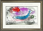 Marc Chagall: The Blue Fish (Le poisson bleu) 1957, Original Lithograph, Mourlot 198 | Limited Edition Prints